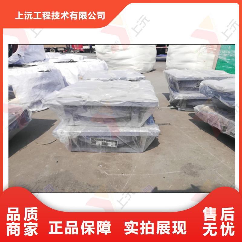 网架支座单向支座海量库存