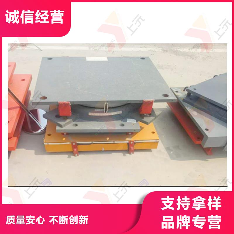 网架支座单向支座海量库存