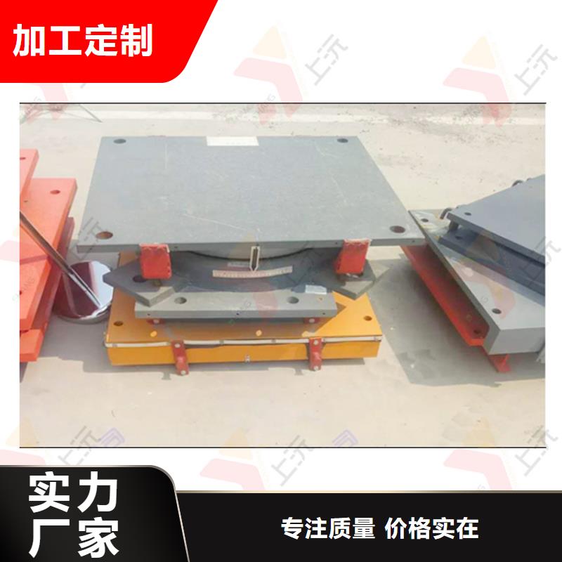 网架支座球型（形）钢支座厂家直销供货稳定