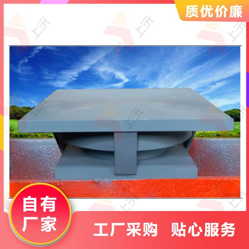 --N年生产经验 网架支座【止水带】源头厂家直销