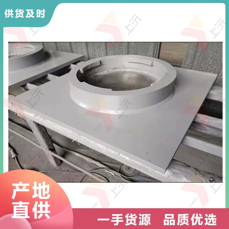 --N年生产经验 网架支座【止水带】源头厂家直销