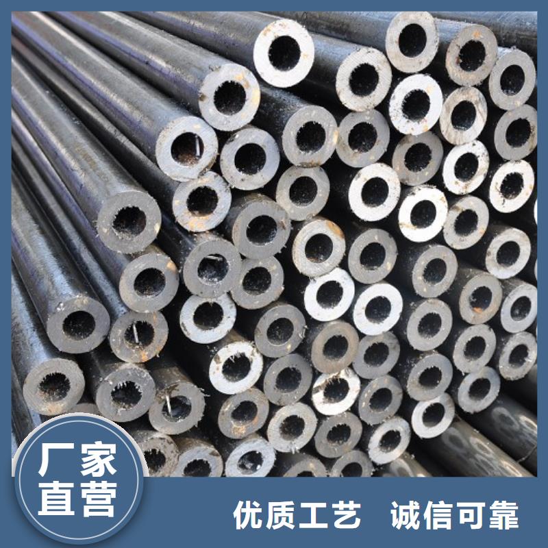 【精密钢管】不锈钢管畅销本地