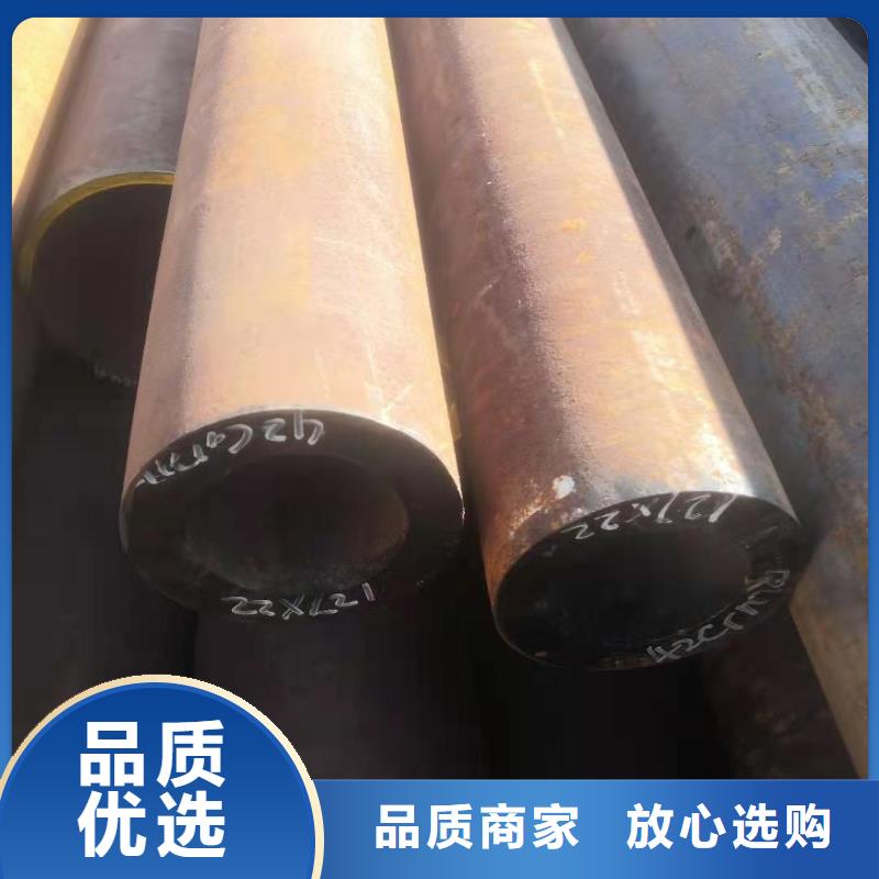 镀锌钢管-视频-襄阳市镀锌钢管-同城可服务区域保康|枣阳|黄冈|十堰|孝感|荆门|宜昌|黄石|咸宁