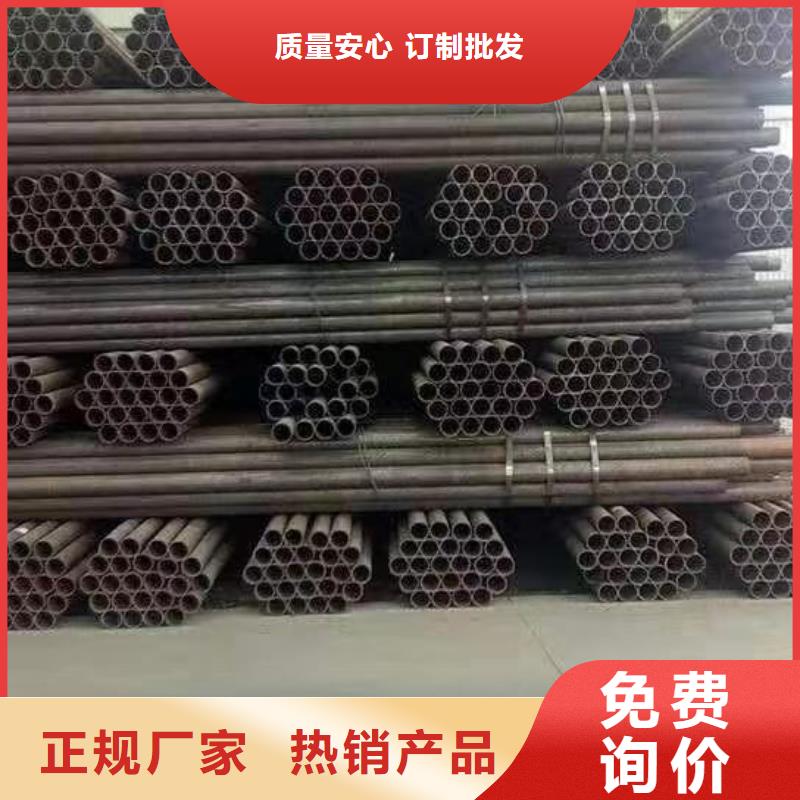 无缝钢管,42crmo合金钢管支持加工定制