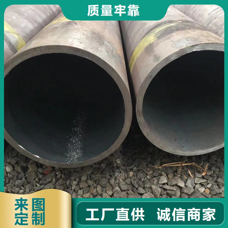 镀锌钢管视频-镀锌钢管_河北省市场覆盖衡水|保定|邯郸|石家庄等