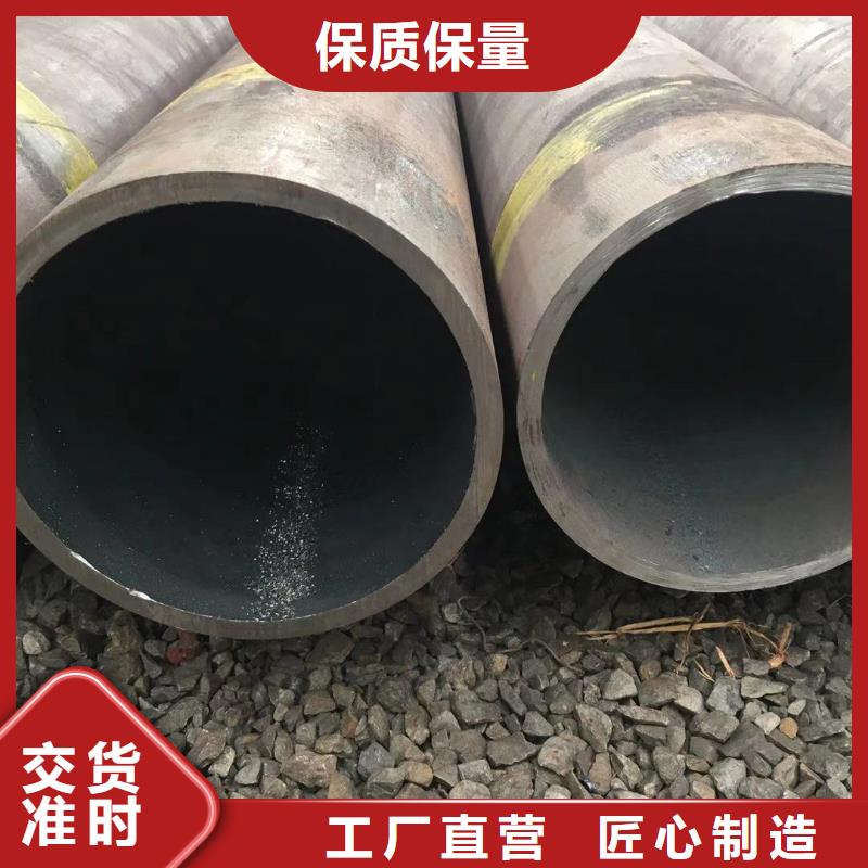 无缝钢管常年出售
