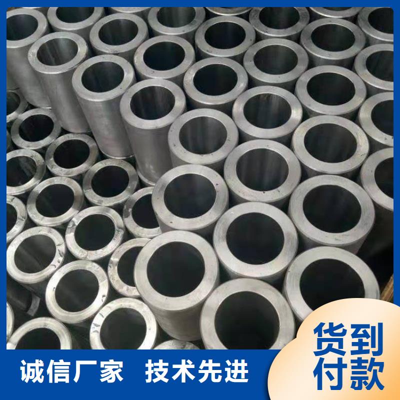 镀锌钢管视频-镀锌钢管_四川省内江市市场覆盖隆昌|资中|绵阳|遂宁|巴中|德阳|阿坝等