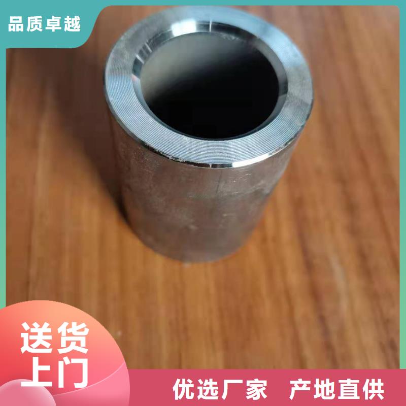 镀锌钢管-视频-镀锌钢管-内蒙古呼和浩特市【此地】生产厂家-赤峰|包头|鄂尔多斯|乌兰察布