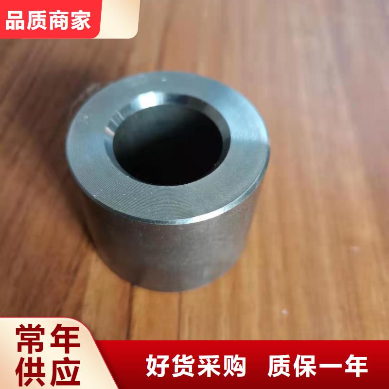 镀锌钢管-视频-镀锌钢管-内蒙古呼和浩特市【此地】生产厂家-赤峰|包头|鄂尔多斯|乌兰察布