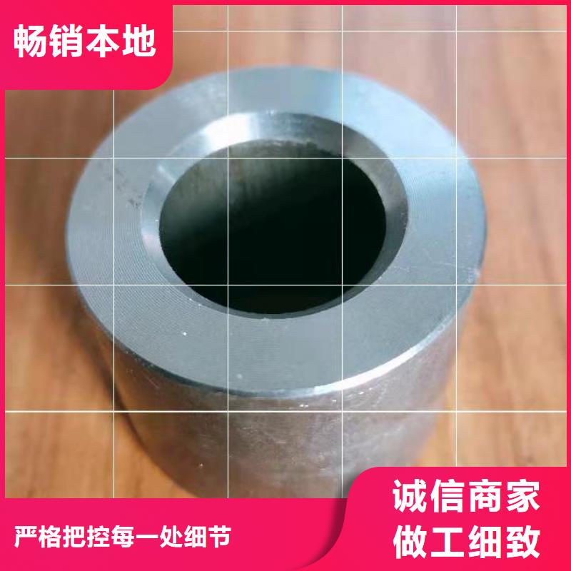 轴套,精密管工期短发货快