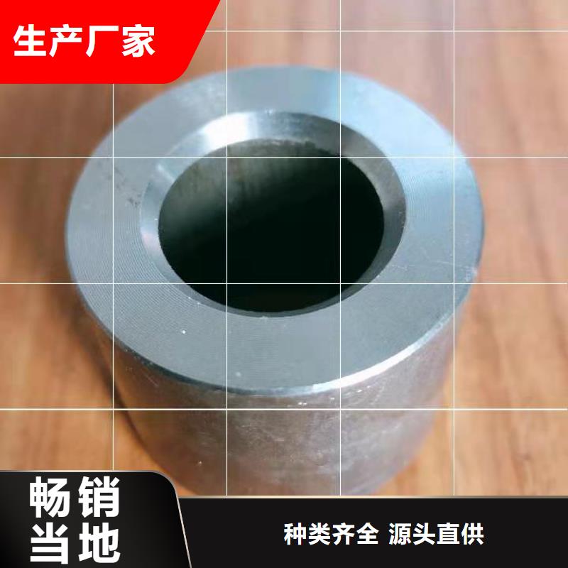 镀锌钢管视频-吉林市镀锌钢管-【同城】可服务区域蛟河|船营|延边|长春|通化|四平
