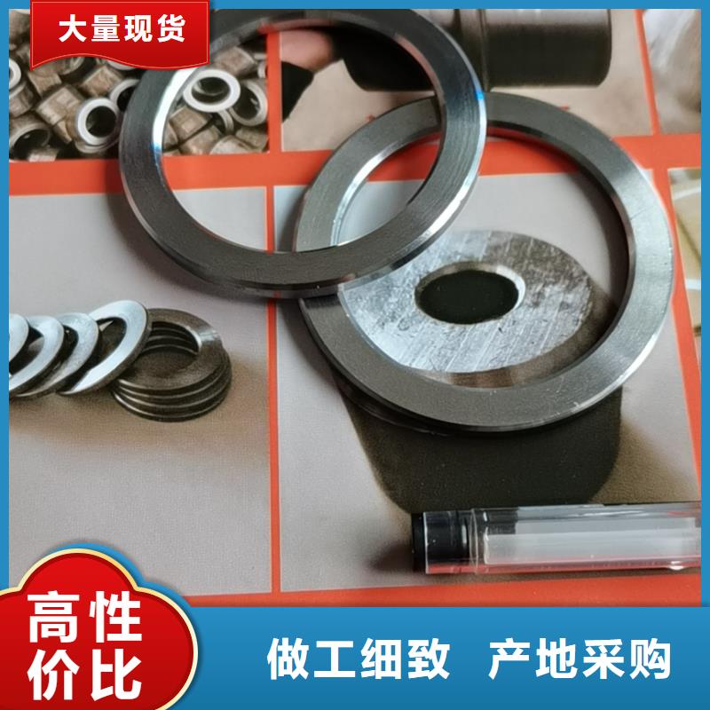 镀锌钢管视频-镀锌钢管_四川省内江市市场覆盖隆昌|资中|绵阳|遂宁|巴中|德阳|阿坝等