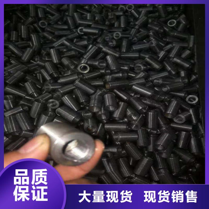 轴套无缝钢管质优价廉