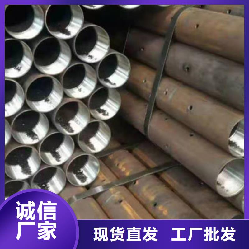镀锌钢管视频-镀锌钢管_黑龙江省齐齐哈尔市市场覆盖依安|克山|鹤岗|佳木斯|牡丹江|黑河等