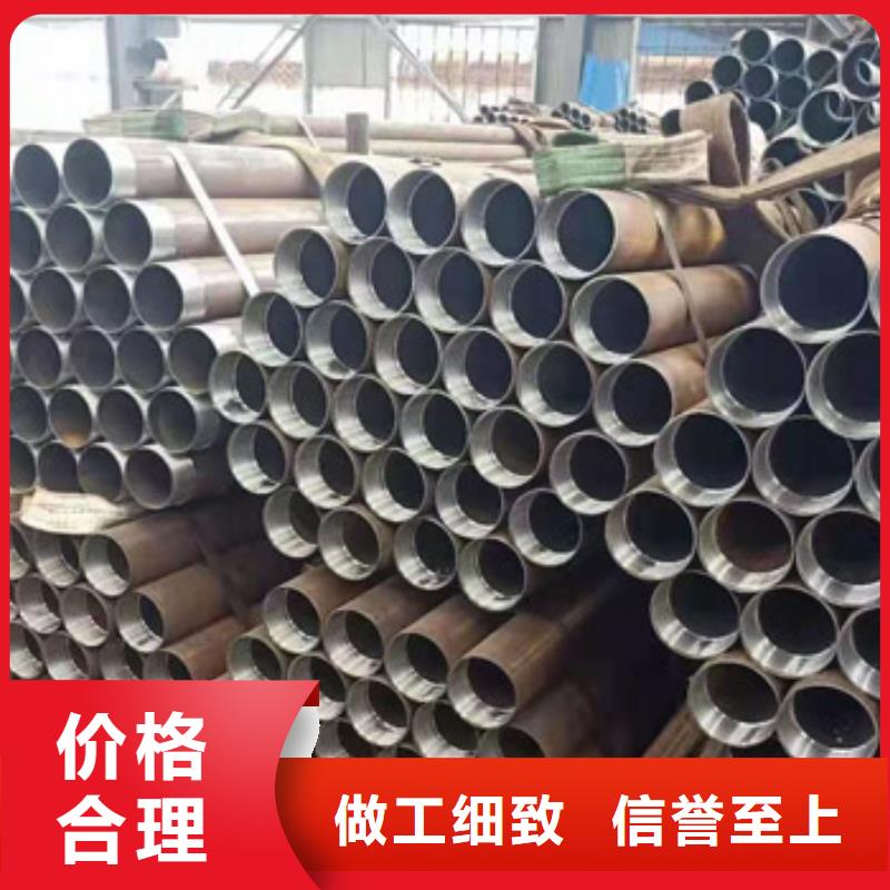 注浆管锅炉管品质值得信赖