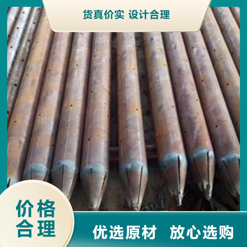 注浆管符合标准