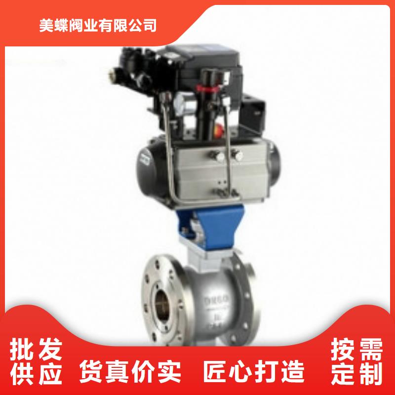 气动球阀球阀自营品质有保障