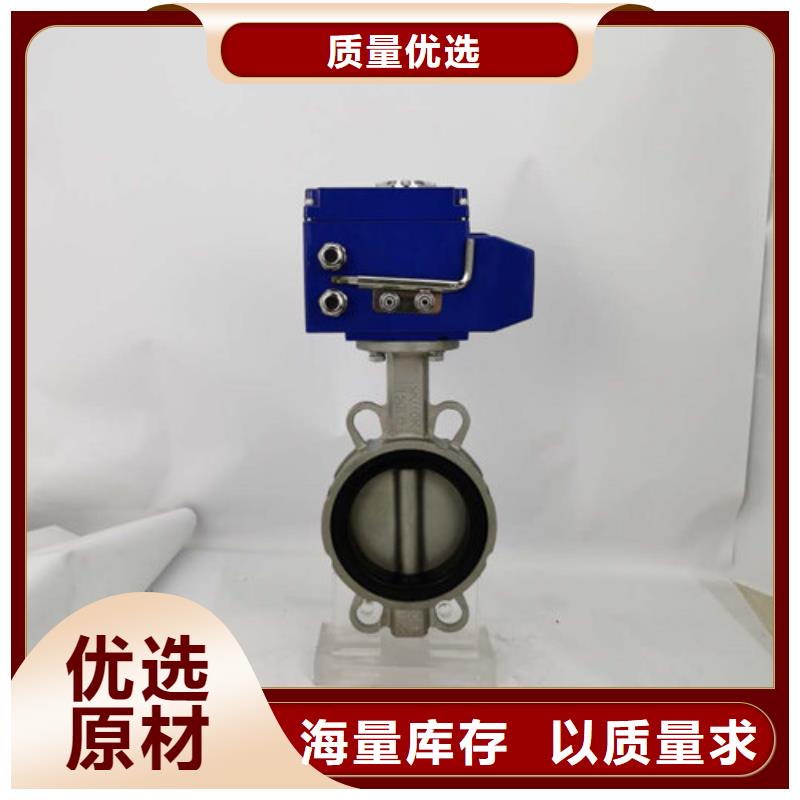 气动球阀视频-气动球阀(美蝶)覆盖地域广西省河池市东兰|凤山|崇左|贵港|柳州|钦州|来宾