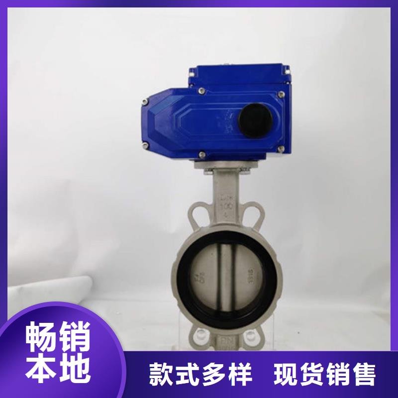 气动球阀视频-气动球阀-安徽省宿州市同城制造商-萧县|砀山|黄山|淮南|蚌埠|六安|宣城