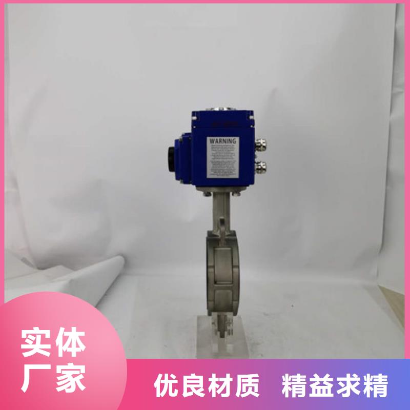气动球阀视频-气动球阀-安徽省宿州市同城制造商-萧县|砀山|黄山|淮南|蚌埠|六安|宣城