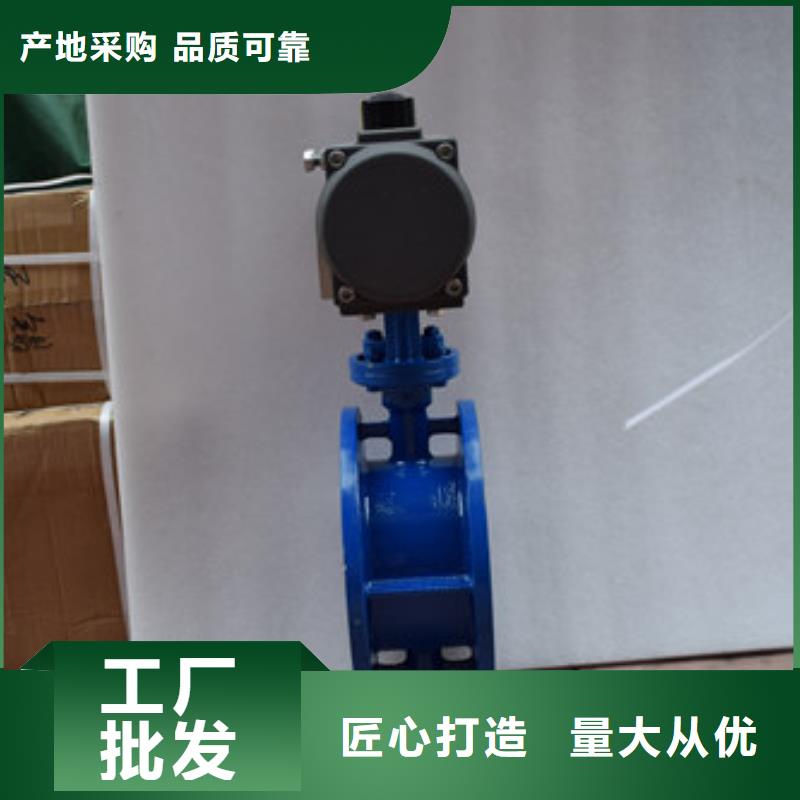 气动球阀视频-气动球阀_广东省深圳市市场覆盖松岗|石岩|茂名|东莞|汕头|阳江|佛山|江门等