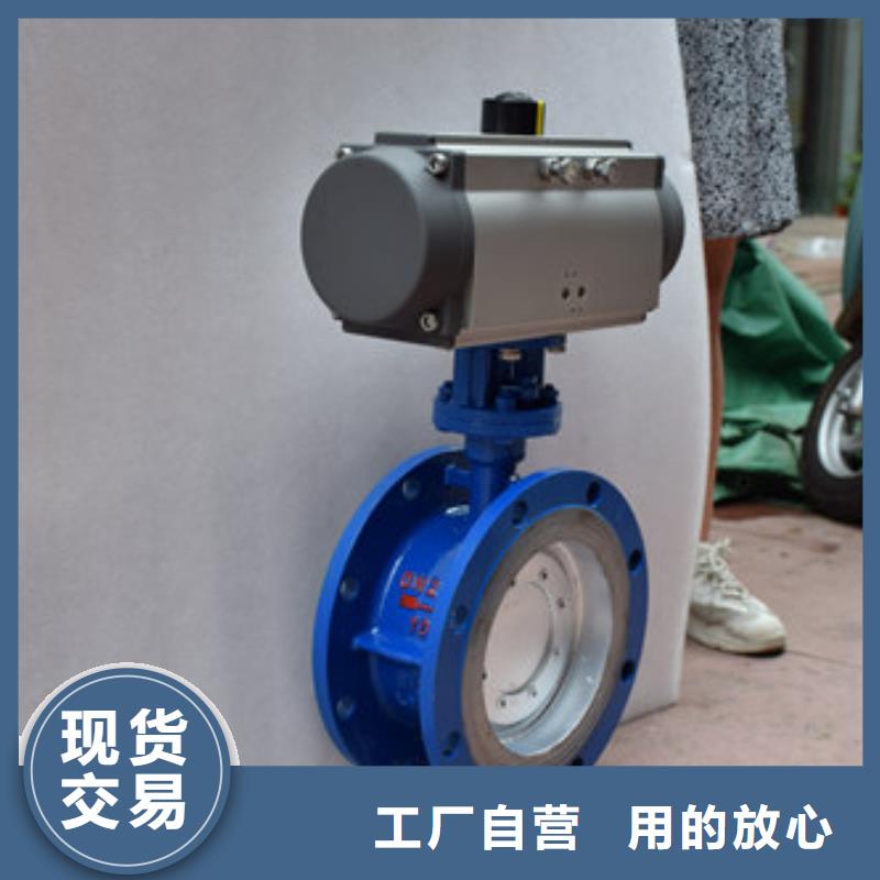 气动球阀视频-四川省南充市美蝶气动球阀可服务区域高坪|阆中|宜宾|成都|资阳|绵阳|攀枝花|遂宁|泸州等