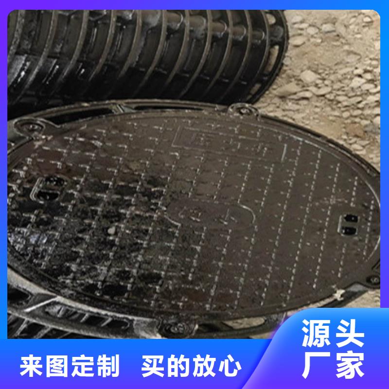 球墨铸铁井盖铸铁方井盖产品优势特点