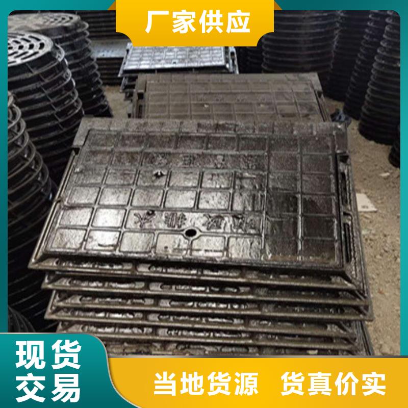 球墨铸铁井盖_K8球墨铸铁管多种场景适用