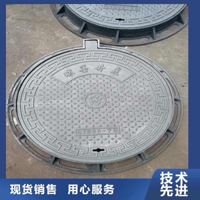 球墨铸铁井盖_球墨铸铁管件专业的生产厂家