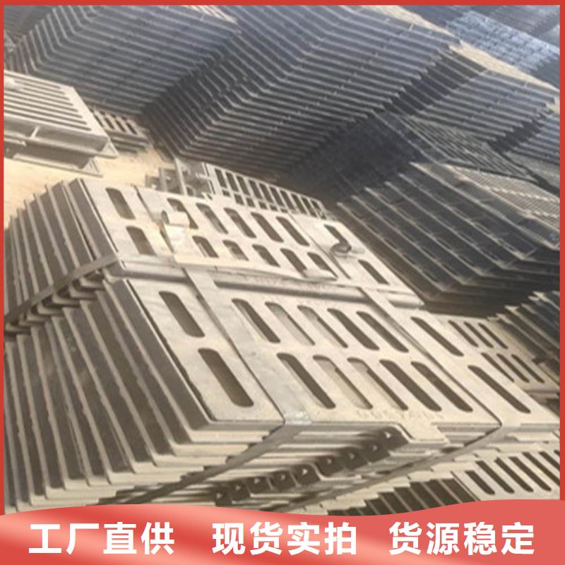 货源报价【球墨铸铁井盖】_铸铁篦子直销厂家_海河金属材料有限公司