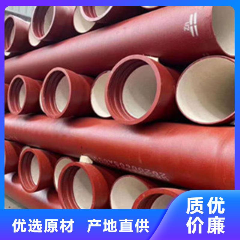 球墨铸铁管球墨铸铁井盖追求细节品质
