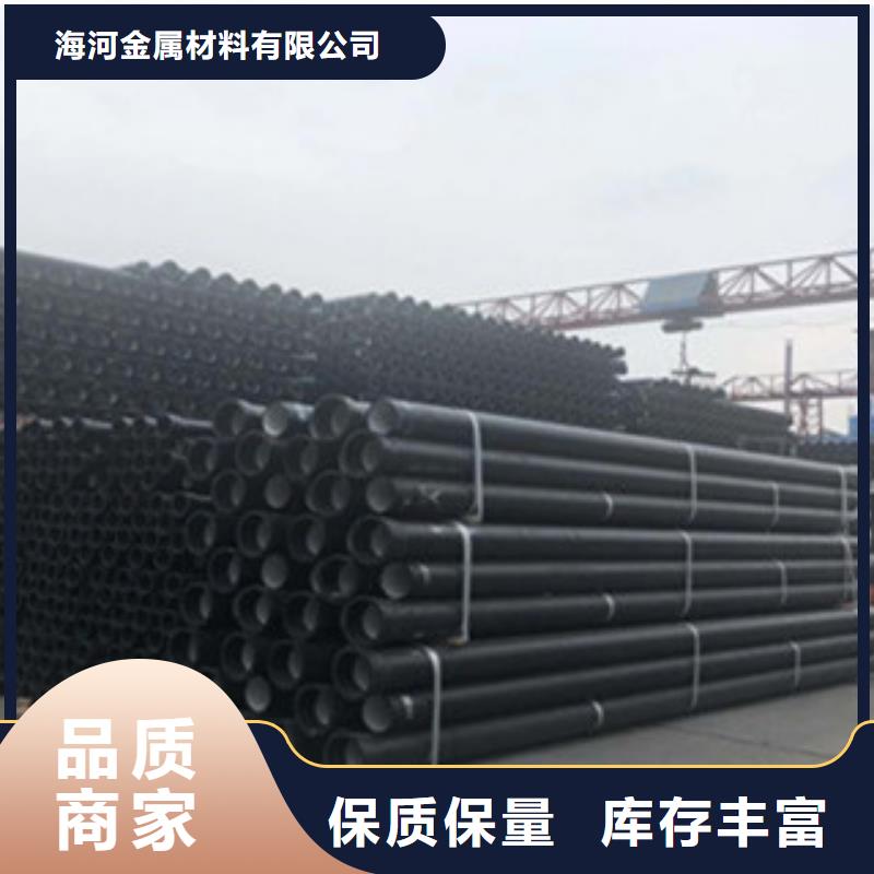 球墨铸铁井盖视频-球墨铸铁井盖_浙江省丽水市市场覆盖松阳|莲都|嘉兴|温州|绍兴|衢州等