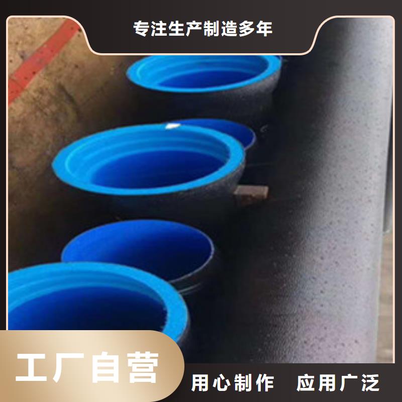 球墨铸铁管球墨铸铁井盖保障