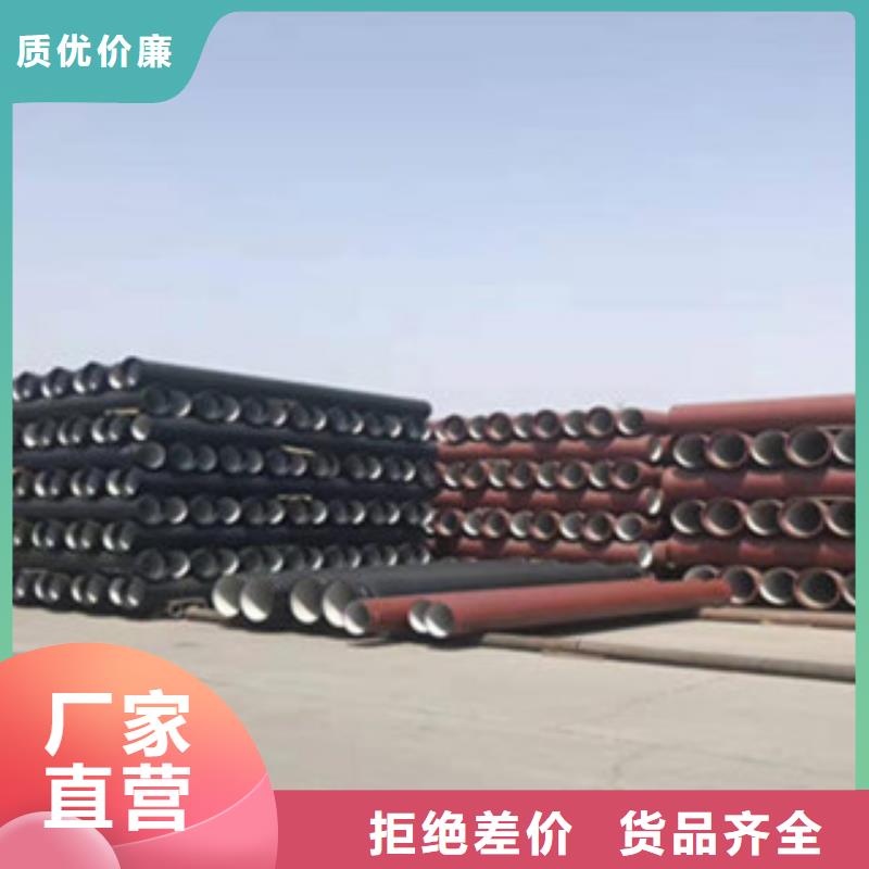 球墨铸铁管铸铁篦子的图文介绍