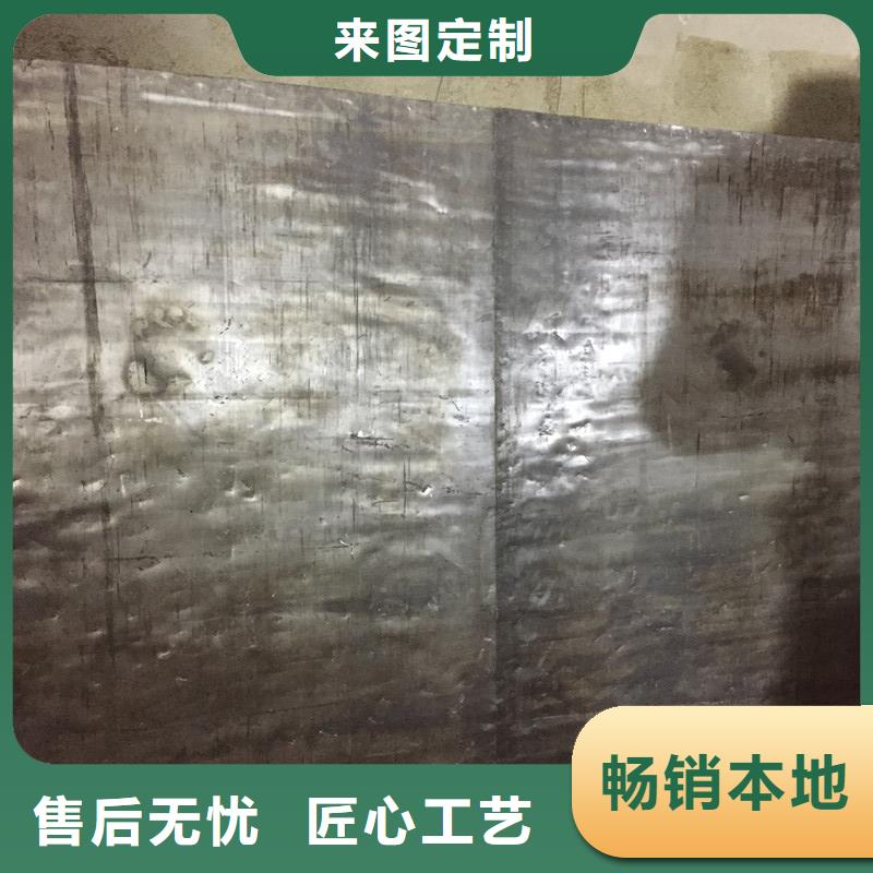 可定制x射线铅板的厂家