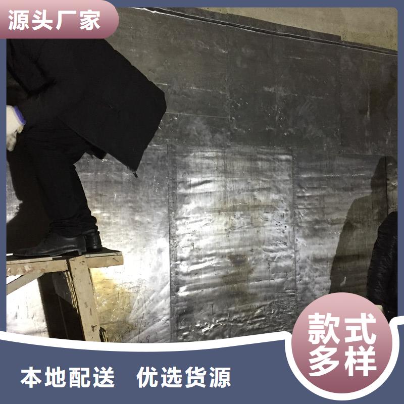 中铅板当天出货