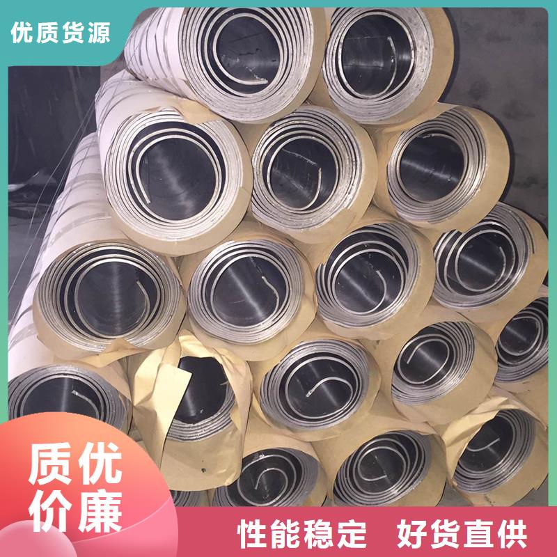 欢迎访问-x射线防护铅板厂家