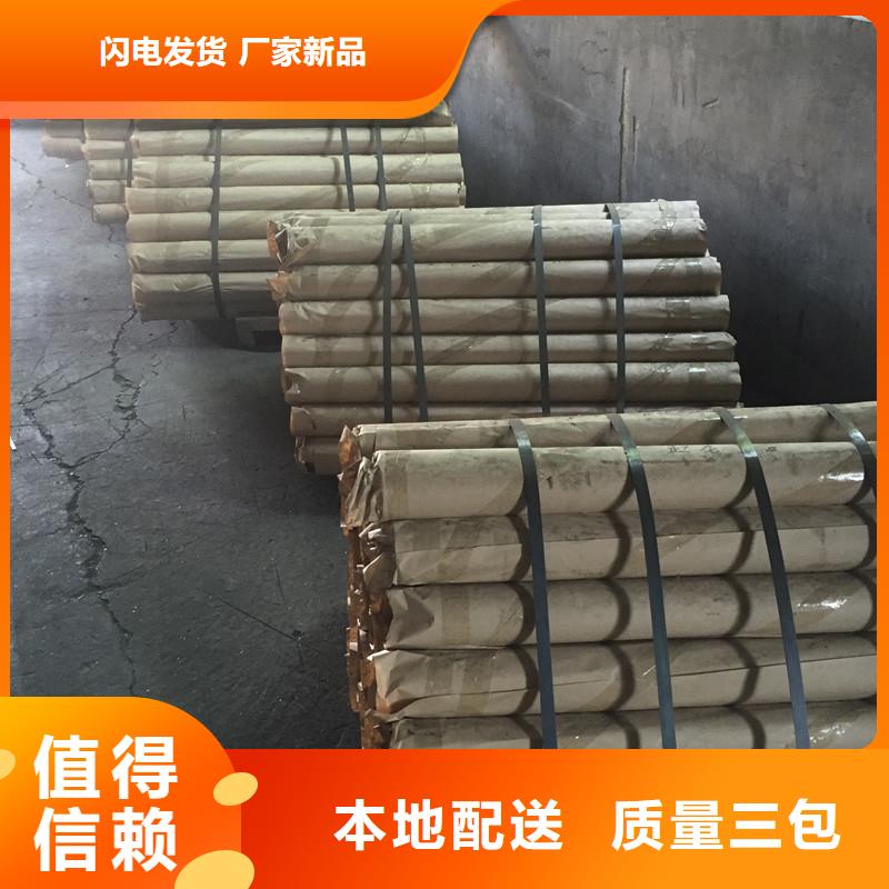 买x射线防护铅板认准誉恒射线防护器材有限公司