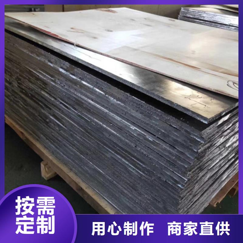 ct防护铅板技术