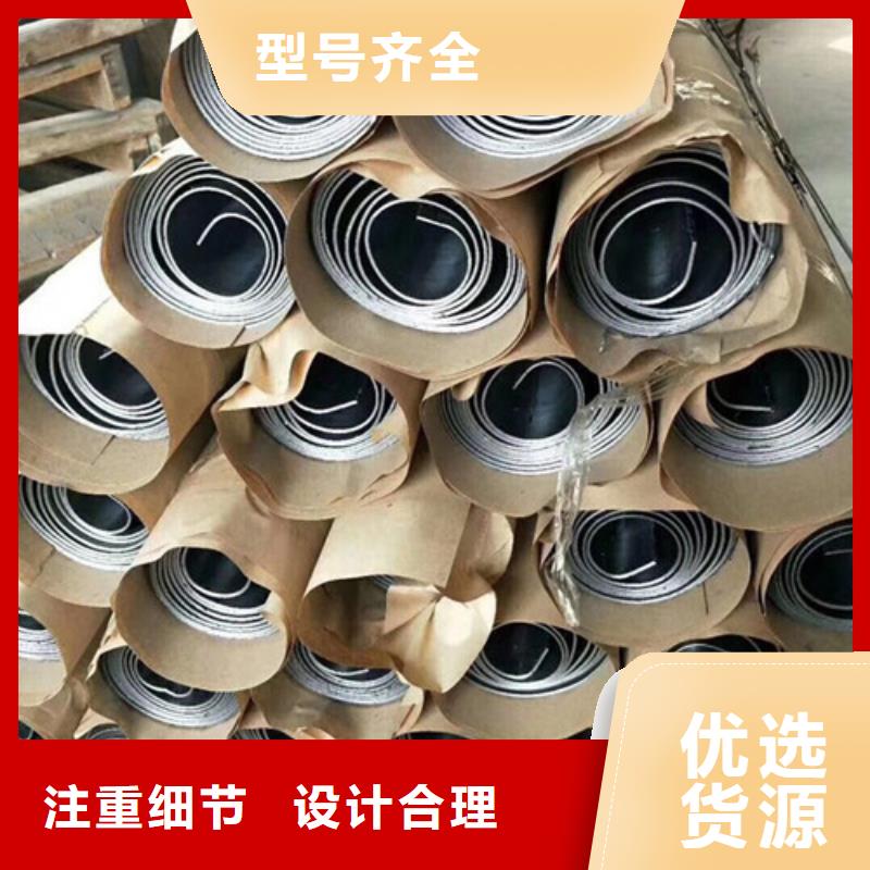 三联防护屏值得信赖-厂家