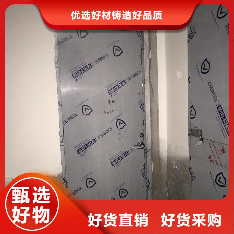 放射科防护装修质量过硬