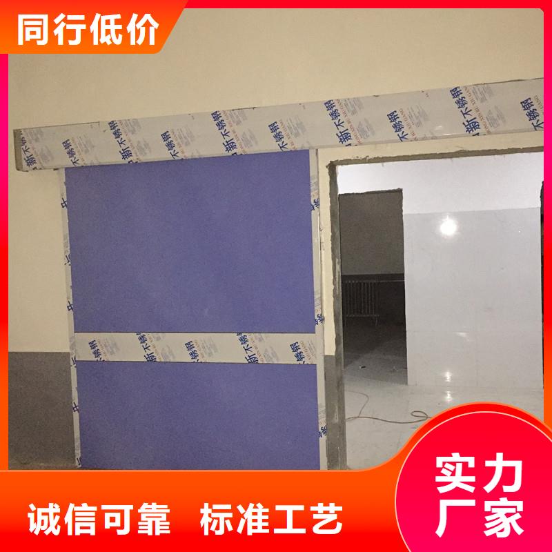 普放科防护施工质量优质