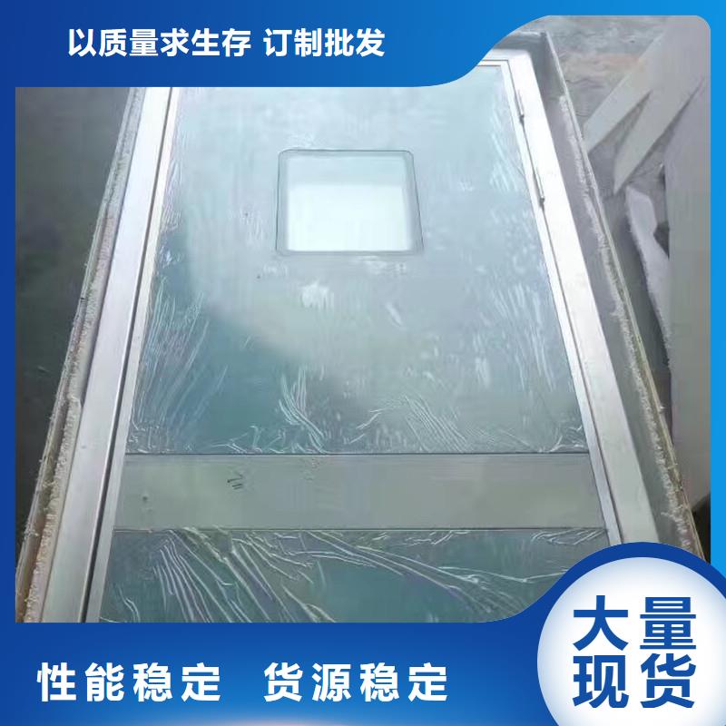 CBCT防辐射门来电报价