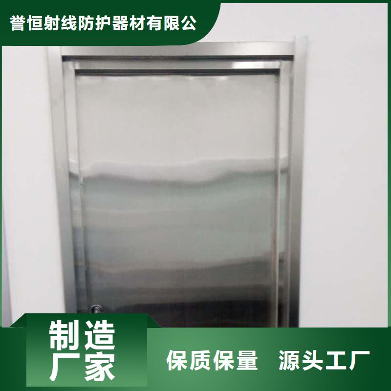 不锈钢铅门-复购率高