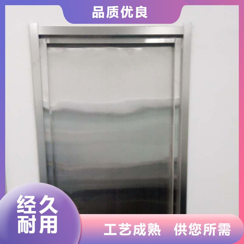 X光机房铅门随时来厂验货