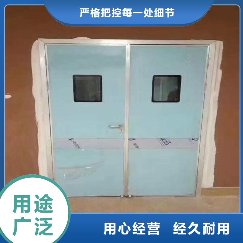 防辐射气密铅门销售厂家