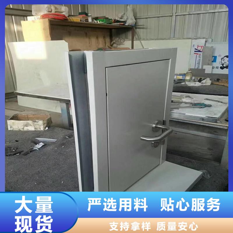 品牌的防辐射子母门生产厂家