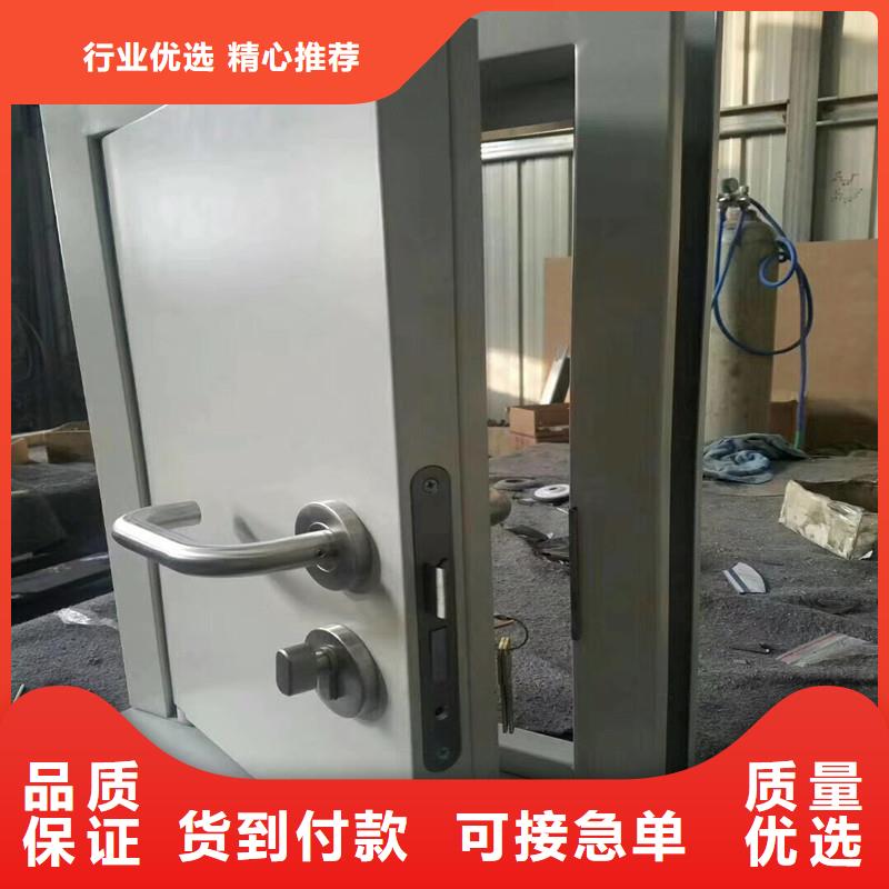 射线防护子母门质量优良