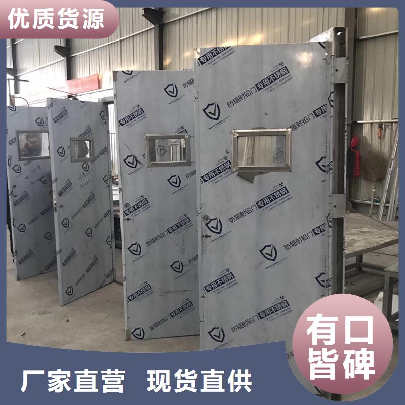 采购CBCT射线防护门必看-质量有保障