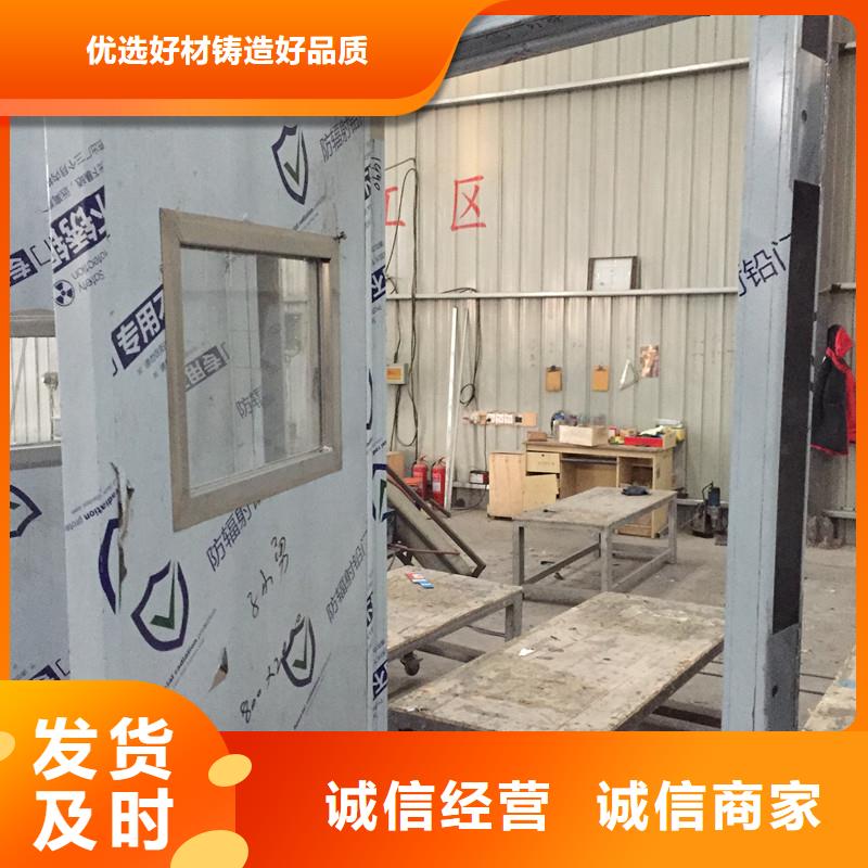 双扇电动防护铅门真正的厂家货源
